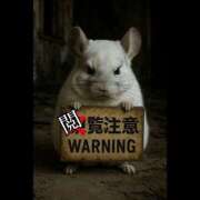 ヒメ日記 2025/06/16 05:21 投稿 乱(らん) 姫路性感人妻エステ　アロマージュ