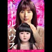 ヒメ日記 2025/06/27 05:31 投稿 乱(らん) 姫路性感人妻エステ　アロマージュ