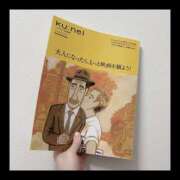 ヒメ日記 2025/07/09 05:11 投稿 乱(らん) メンエスじゃ物足りない方の専門店！Deep