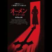 ヒメ日記 2025/07/15 05:21 投稿 乱(らん) 姫路性感人妻エステ　アロマージュ