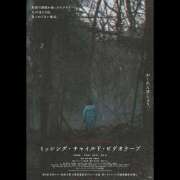 ヒメ日記 2025/07/16 05:41 投稿 乱(らん) 姫路性感人妻エステ　アロマージュ