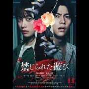 ヒメ日記 2025/08/20 05:41 投稿 乱(らん) 姫路性感人妻エステ　アロマージュ