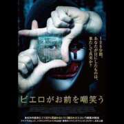 ヒメ日記 2026/07/10 05:11 投稿 乱(らん) メンエスじゃ物足りない方の専門店！Deep