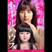 ヒメ日記 2026/07/13 05:01 投稿 乱(らん) メンエスじゃ物足りない方の専門店！Deep