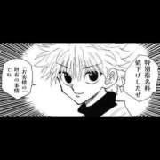 ヒメ日記 2026/07/13 22:10 投稿 乱(らん) メンエスじゃ物足りない方の専門店！Deep