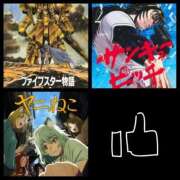 ヒメ日記 2026/07/15 01:51 投稿 乱(らん) メンエスじゃ物足りない方の専門店！Deep