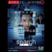ヒメ日記 2026/07/25 20:48 投稿 乱(らん) メンエスじゃ物足りない方の専門店！Deep