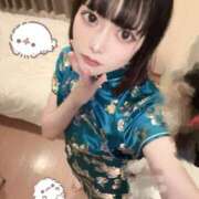 ヒメ日記 2025/04/03 01:54 投稿 りあ【激あま絶対黒髪美少女】 STELLA TOKYO－ステラトウキョウ－