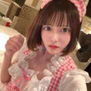 ヒメ日記 2025/04/09 07:01 投稿 りあ【激あま絶対黒髪美少女】 STELLA TOKYO－ステラトウキョウ－