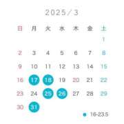 ヒメ日記 2025/03/10 19:48 投稿 天月りょうか ハプニング痴漢電車or全裸入室