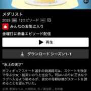ヒメ日記 2025/03/25 20:49 投稿 天月りょうか ハプニング痴漢電車or全裸入室