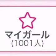 天月りょうか 1000超えてた！ ハプニング痴漢電車or全裸入室