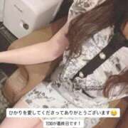 ヒメ日記 2025/07/25 09:59 投稿 ひかり アネックスジャパン