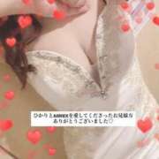 ヒメ日記 2025/07/30 21:20 投稿 ひかり アネックスジャパン