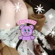 ヒメ日記 2025/09/17 18:49 投稿 ひかり アネックスジャパン