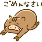 ヒメ日記 2025/12/25 14:39 投稿 ひかり アネックスジャパン