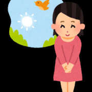 ヒメ日記 2025/02/09 09:15 投稿 ちひろ 素人妻御奉仕倶楽部Hip's松戸店