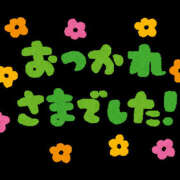 ヒメ日記 2025/02/09 23:12 投稿 ちひろ 素人妻御奉仕倶楽部Hip's松戸店