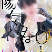 ヒメ日記 2025/03/20 15:48 投稿 ちひろ 素人妻御奉仕倶楽部Hip's松戸店