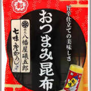 ヒメ日記 2025/04/15 21:46 投稿 ちひろ 素人妻御奉仕倶楽部Hip's松戸店