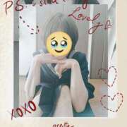 ヒメ日記 2025/04/05 13:19 投稿 なつ モアグループ川越人妻花壇