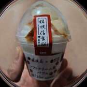 ヒメ日記 2025/04/14 13:57 投稿 なつ モアグループ川越人妻花壇