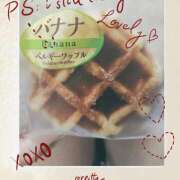 ヒメ日記 2025/06/30 23:22 投稿 なつ モアグループ川越人妻花壇