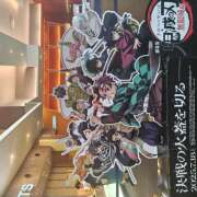 ヒメ日記 2025/08/13 01:25 投稿 なつ モアグループ川越人妻花壇