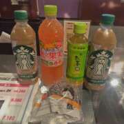 ヒメ日記 2025/08/23 20:55 投稿 なつ モアグループ川越人妻花壇