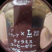 ヒメ日記 2025/09/05 15:34 投稿 なつ モアグループ川越人妻花壇