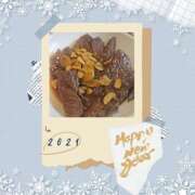 ヒメ日記 2025/11/28 20:43 投稿 なつ モアグループ川越人妻花壇