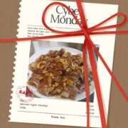 ヒメ日記 2025/11/29 20:07 投稿 なつ モアグループ川越人妻花壇