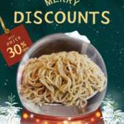 なつ 明日は🎄🎄🎄 モアグループ川越人妻花壇