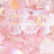 ヒメ日記 2024/12/21 22:41 投稿 比奈多(ひなた) グランドオペラ横浜