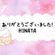 ヒメ日記 2025/01/07 15:41 投稿 比奈多(ひなた) グランドオペラ横浜