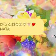 ヒメ日記 2025/02/04 11:31 投稿 比奈多(ひなた) グランドオペラ横浜