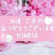 ヒメ日記 2025/02/09 18:41 投稿 比奈多(ひなた) グランドオペラ横浜