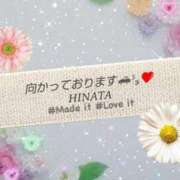 ヒメ日記 2025/02/11 10:05 投稿 比奈多(ひなた) グランドオペラ横浜