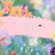 ヒメ日記 2025/03/02 17:02 投稿 比奈多(ひなた) グランドオペラ横浜