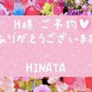 ヒメ日記 2025/03/10 21:32 投稿 比奈多(ひなた) グランドオペラ横浜