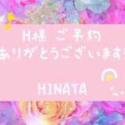 ヒメ日記 2025/03/24 21:02 投稿 比奈多(ひなた) グランドオペラ横浜