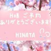 ヒメ日記 2025/03/30 20:21 投稿 比奈多(ひなた) グランドオペラ横浜
