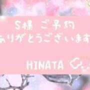 ヒメ日記 2025/04/02 22:56 投稿 比奈多(ひなた) グランドオペラ横浜