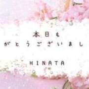 ヒメ日記 2025/04/24 16:02 投稿 比奈多(ひなた) グランドオペラ横浜
