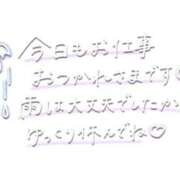ヒメ日記 2026/07/01 22:17 投稿 さつき 妻天 日本橋店