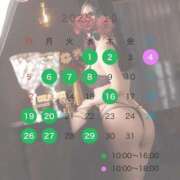 ヒメ日記 2025/10/01 13:32 投稿 ななせ THE ESUTE 渋谷