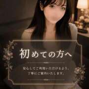 ヒメ日記 2026/06/23 22:47 投稿 ななせ THE ESUTE 渋谷