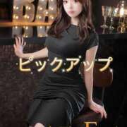 ヒメ日記 2026/06/04 12:30 投稿 ななせ THE ESUTE 五反田店