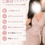 ヒメ日記 2026/06/06 23:20 投稿 ななせ THE ESUTE 五反田店