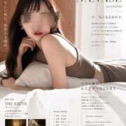 ヒメ日記 2026/06/22 20:09 投稿 ななせ THE ESUTE 五反田店